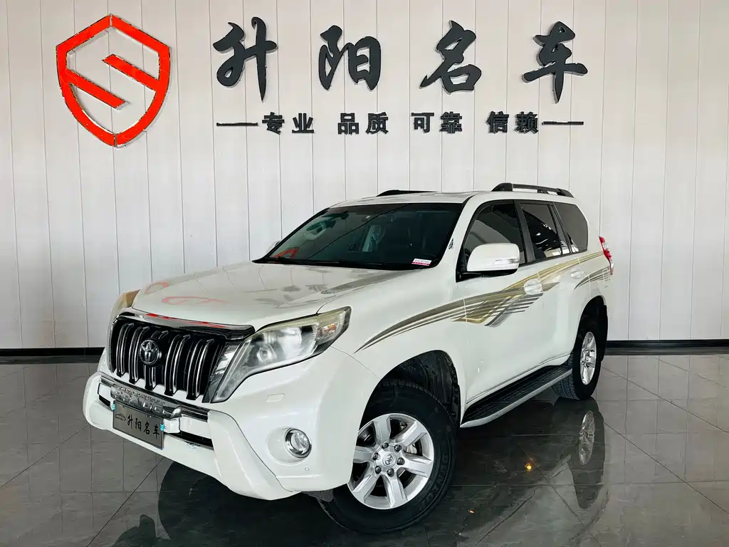 TOYOTA PRADO