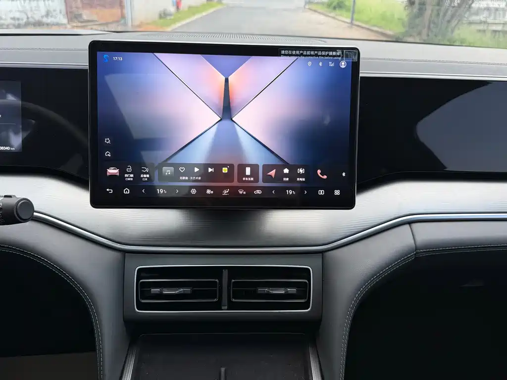 BYD L DM-i — миниатюра 14