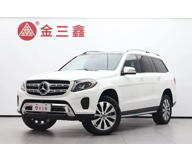 Mercedes-Benz GLS 2020