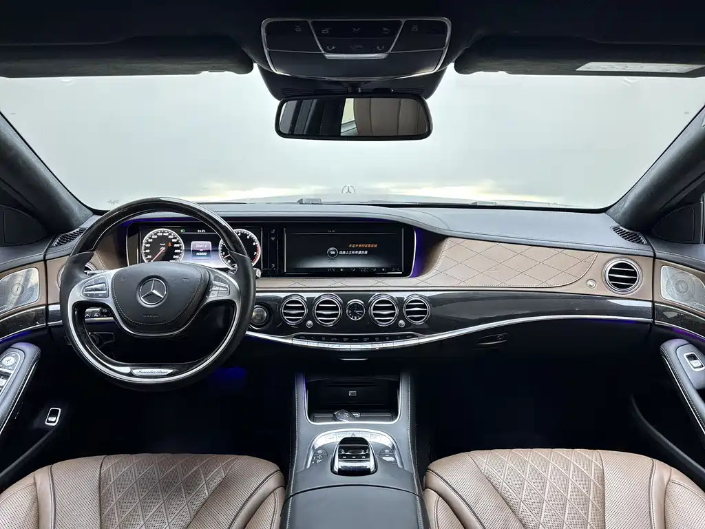 Mercedes-Benz S-Class — миниатюра 21