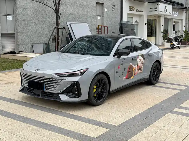 2022 Changan UNI-V