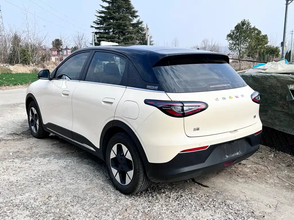 GEELY GALAXY STAR WISH