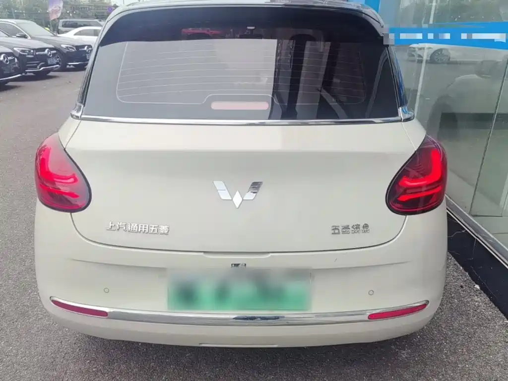 Wuling Bingo — миниатюра 6
