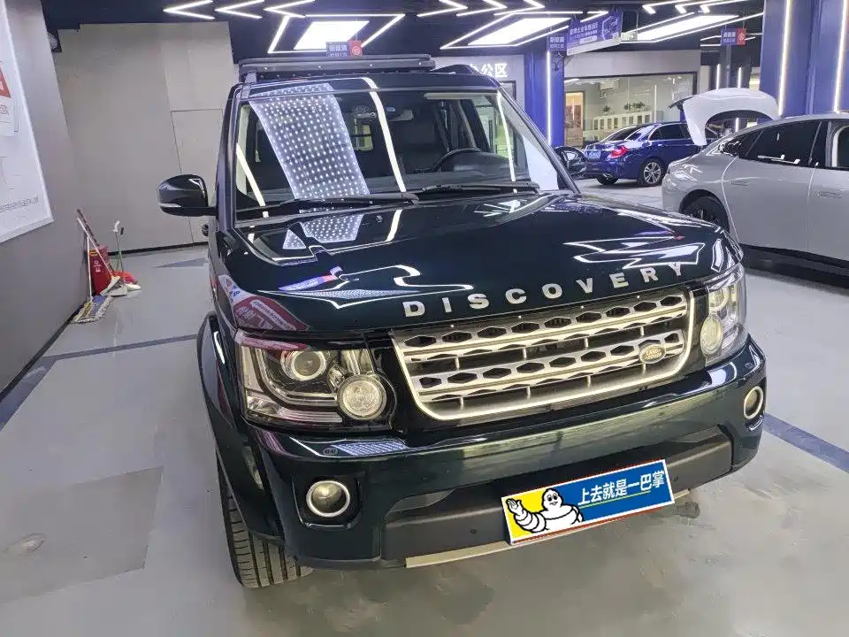 Land Rover Discovery 2014 3.0 SDV6 HSE