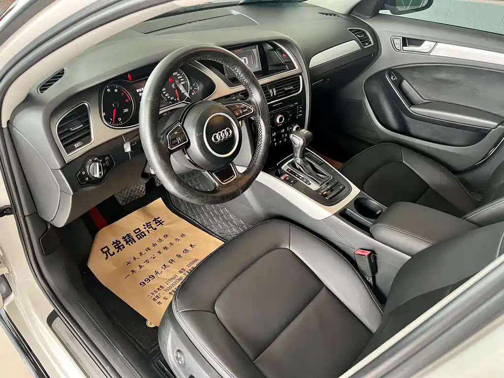 Audi A4L — миниатюра 4
