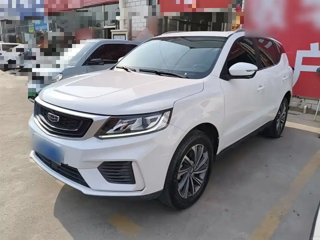 Geely Vision X6 2020