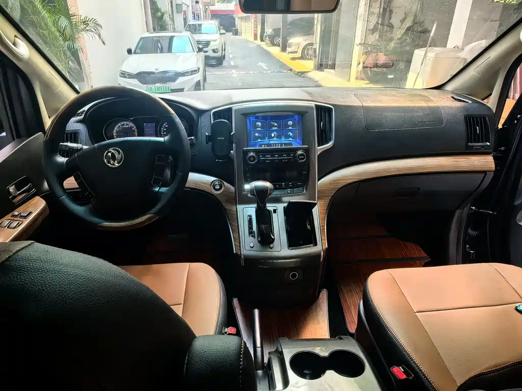 Fengxing Fengxing CM7 — миниатюра 9