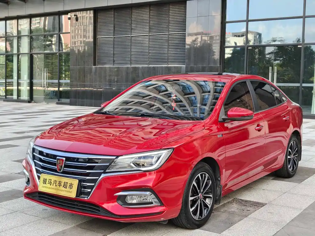 Roewe i5 2020