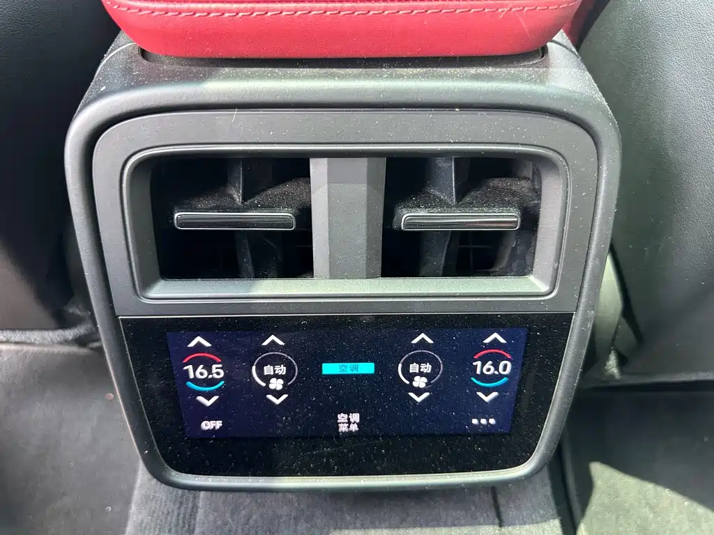 Porsche Taycan — миниатюра 15