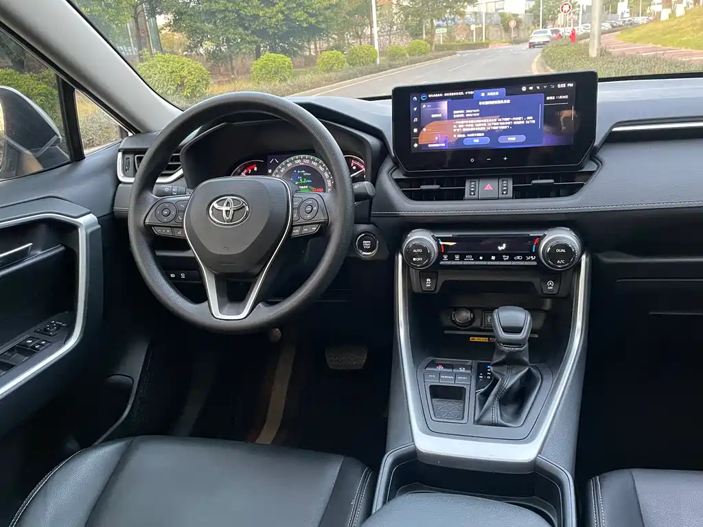 TOYOTA RAV4 RONGFANG