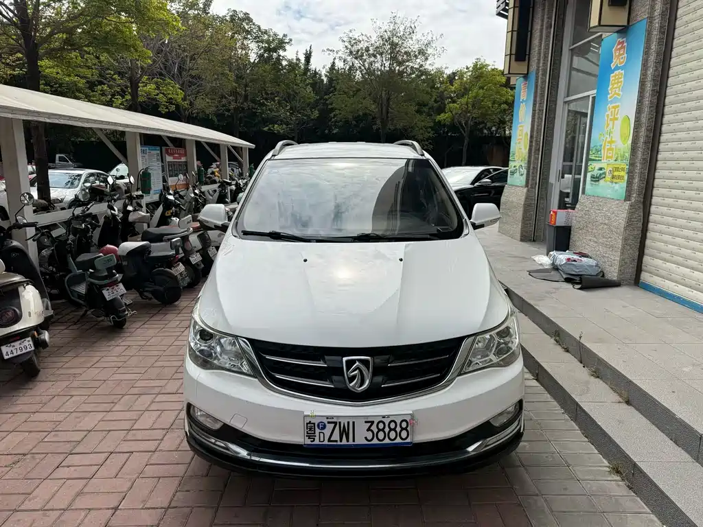 BAOJUN 730