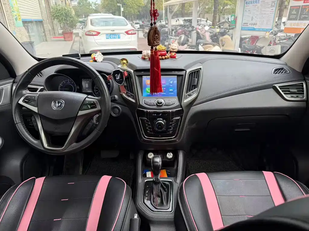 CHANGAN CS35