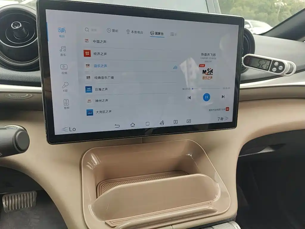 BYD Dolphin — миниатюра 13