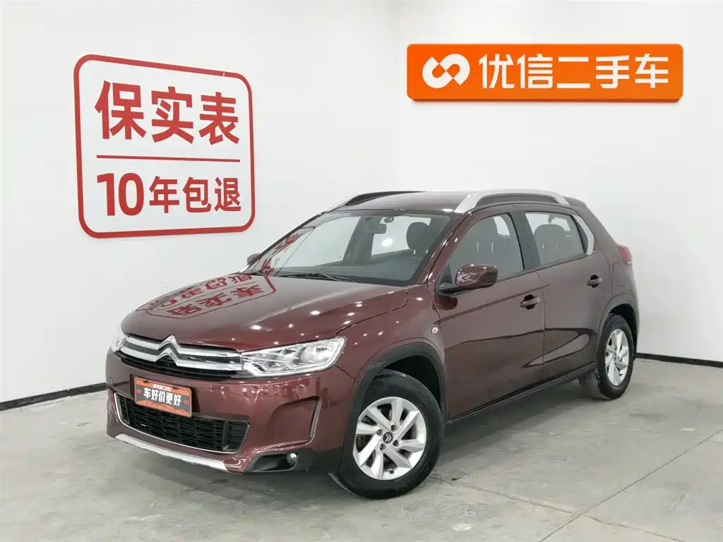 CITROEN C3 XR
