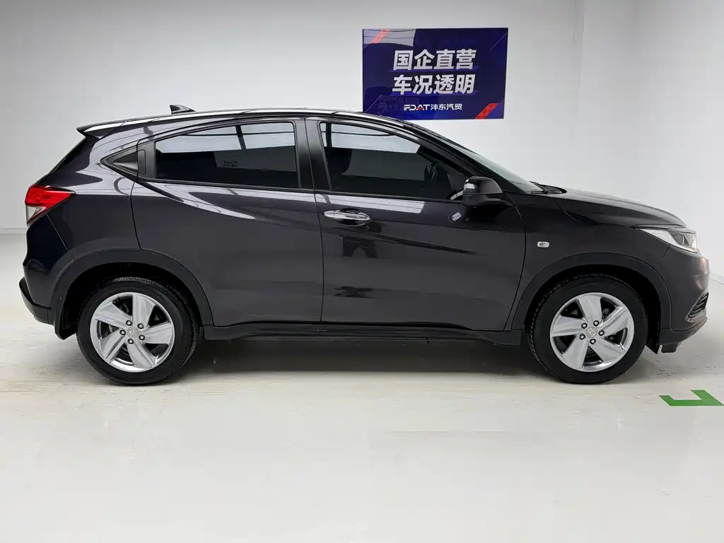 Honda Vezel 2020 1.5L CVT Elite