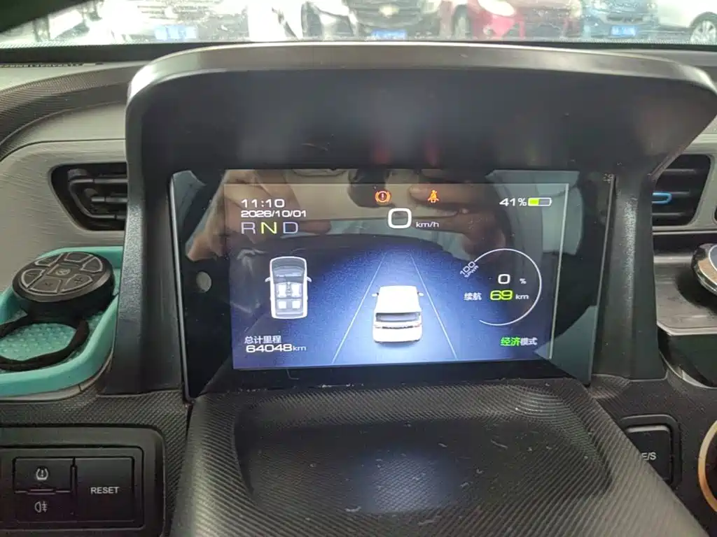Wuling MINIEV — миниатюра 12
