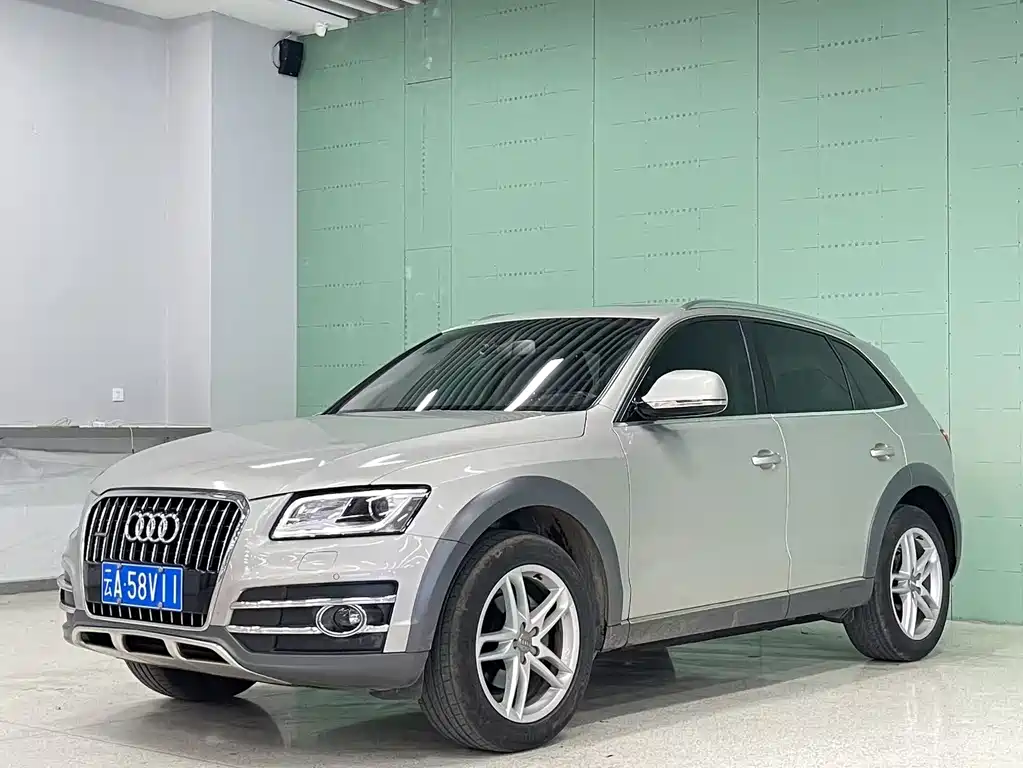 Купить Audi Q5