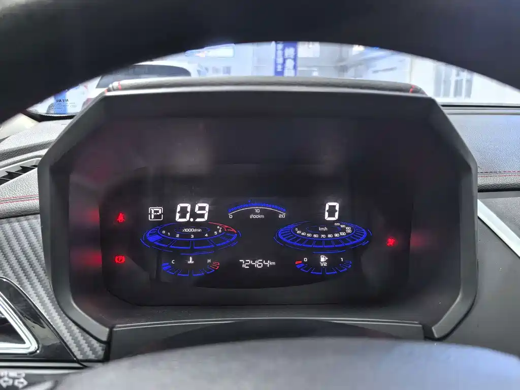 Venucia T60 — миниатюра 10