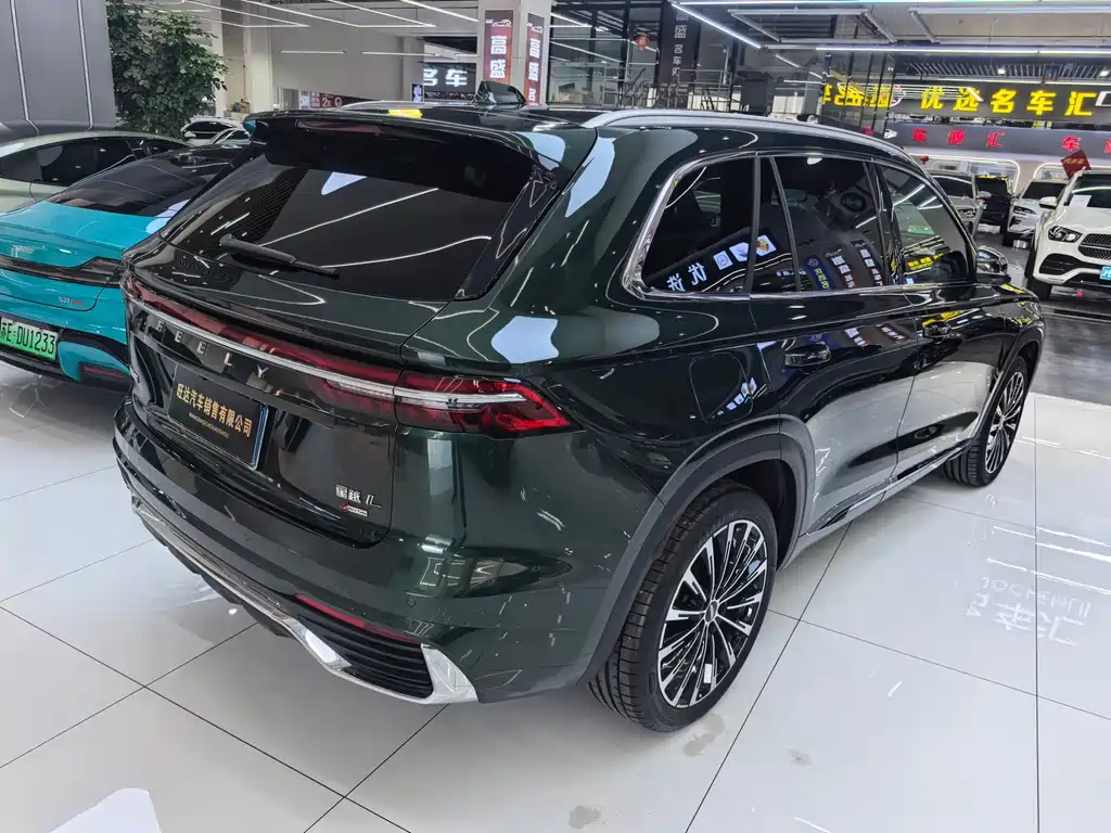GEELY AUTOMOBILE XINGYUE L