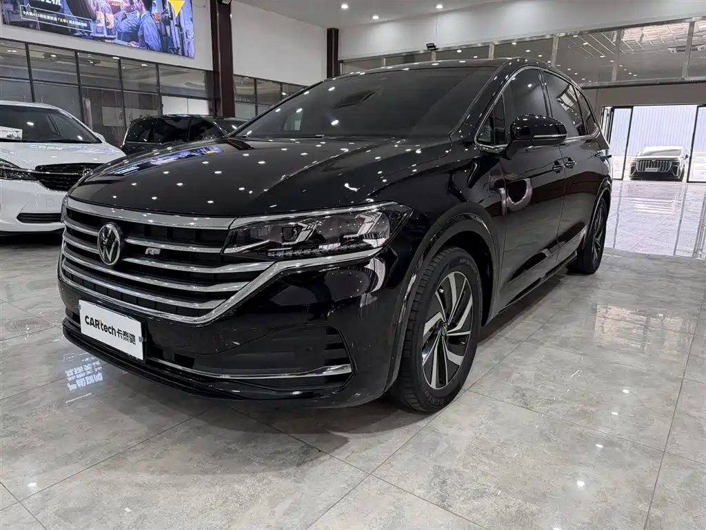 Volkswagen Viloran 2023