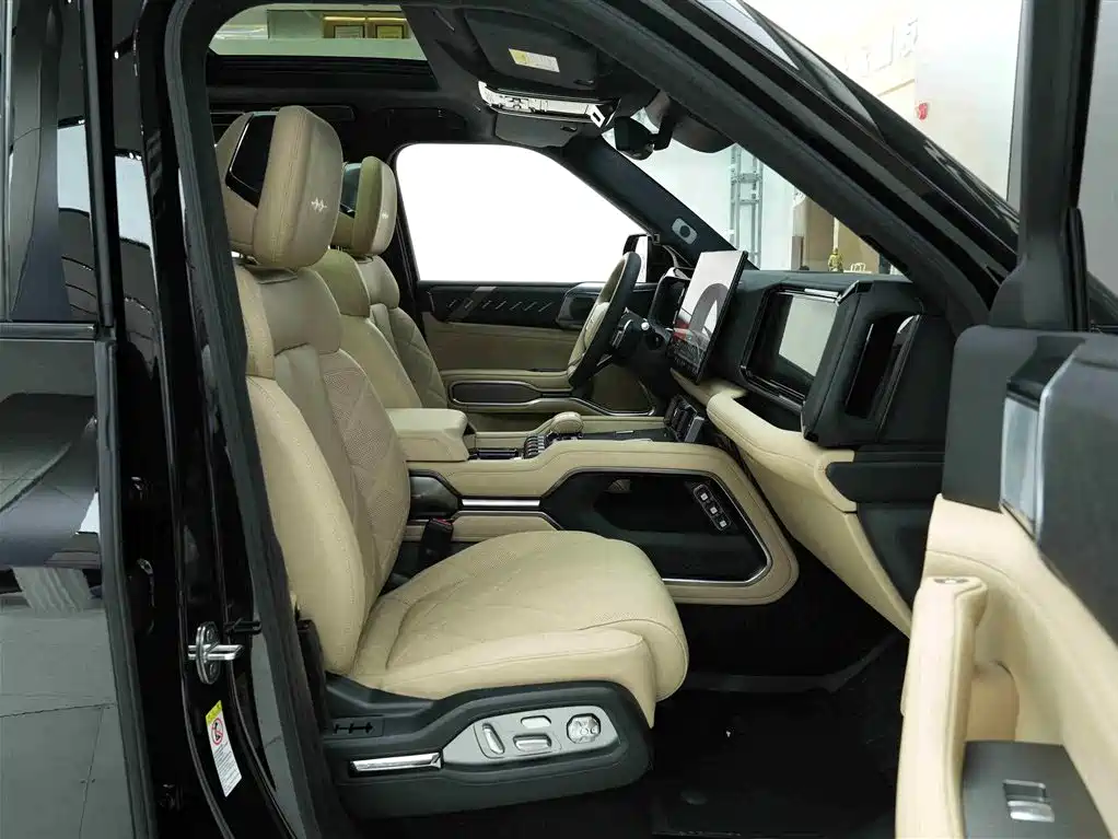 FANG CHENG BAO LEOPARD 8