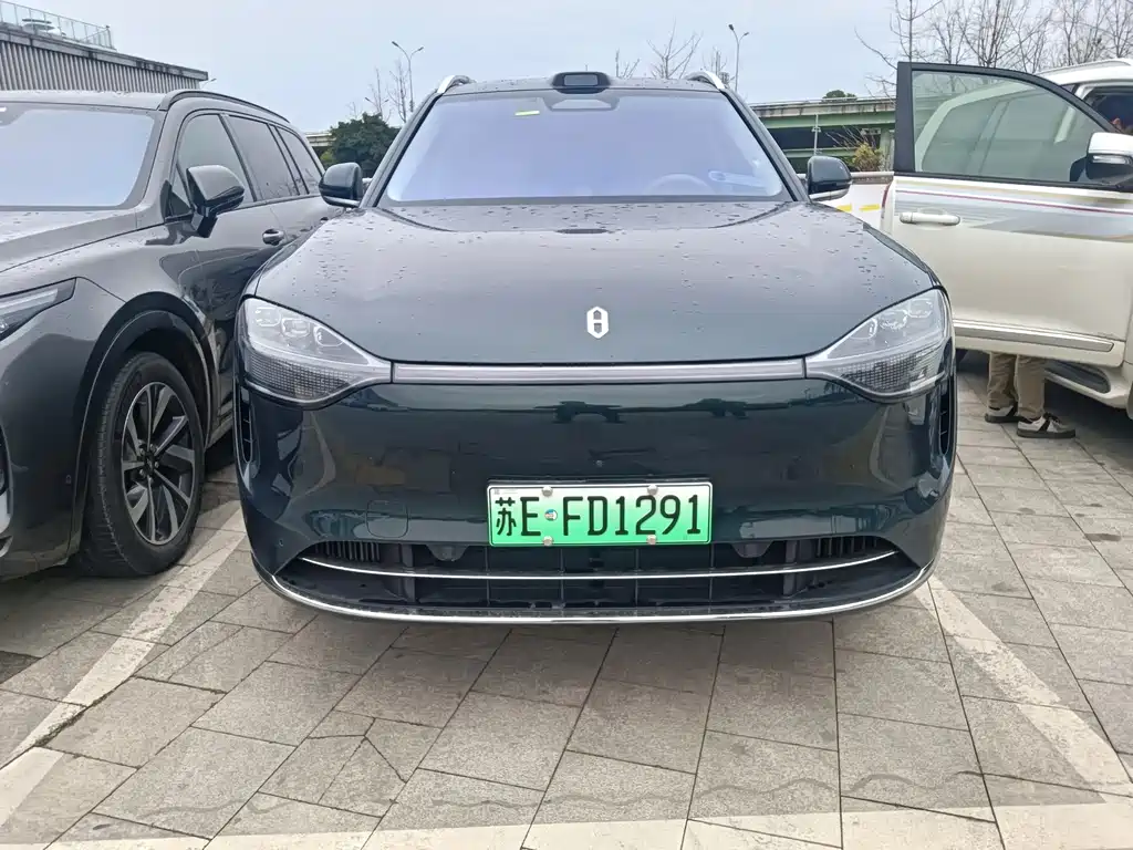 AITO ASK THE WORLD M9