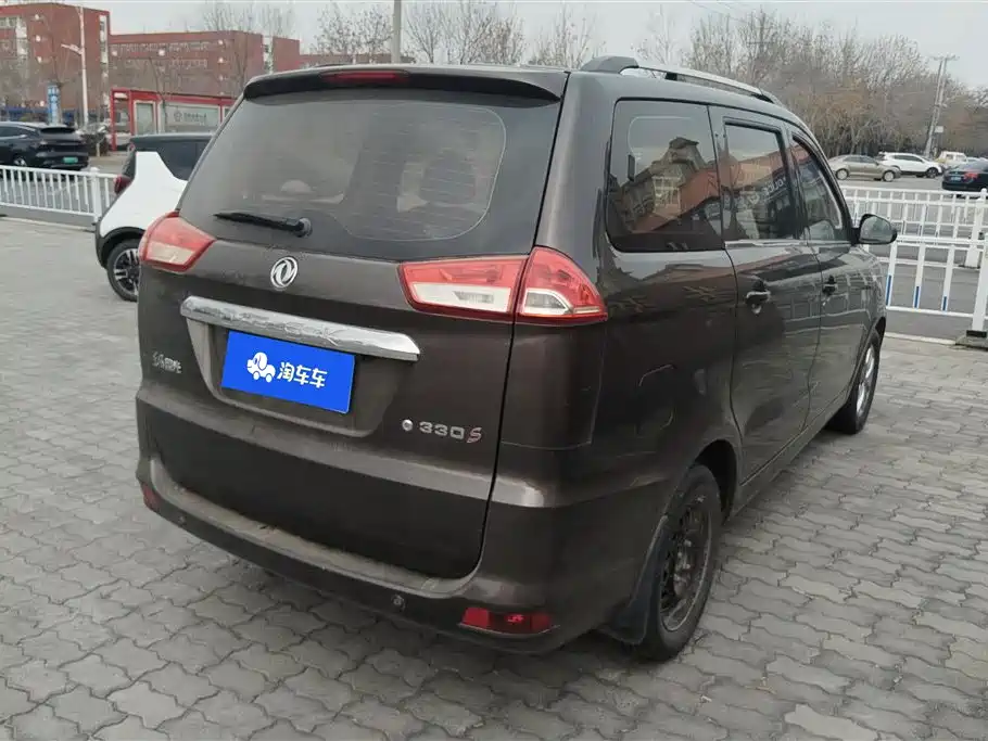 DONGFENG SCENERY 330