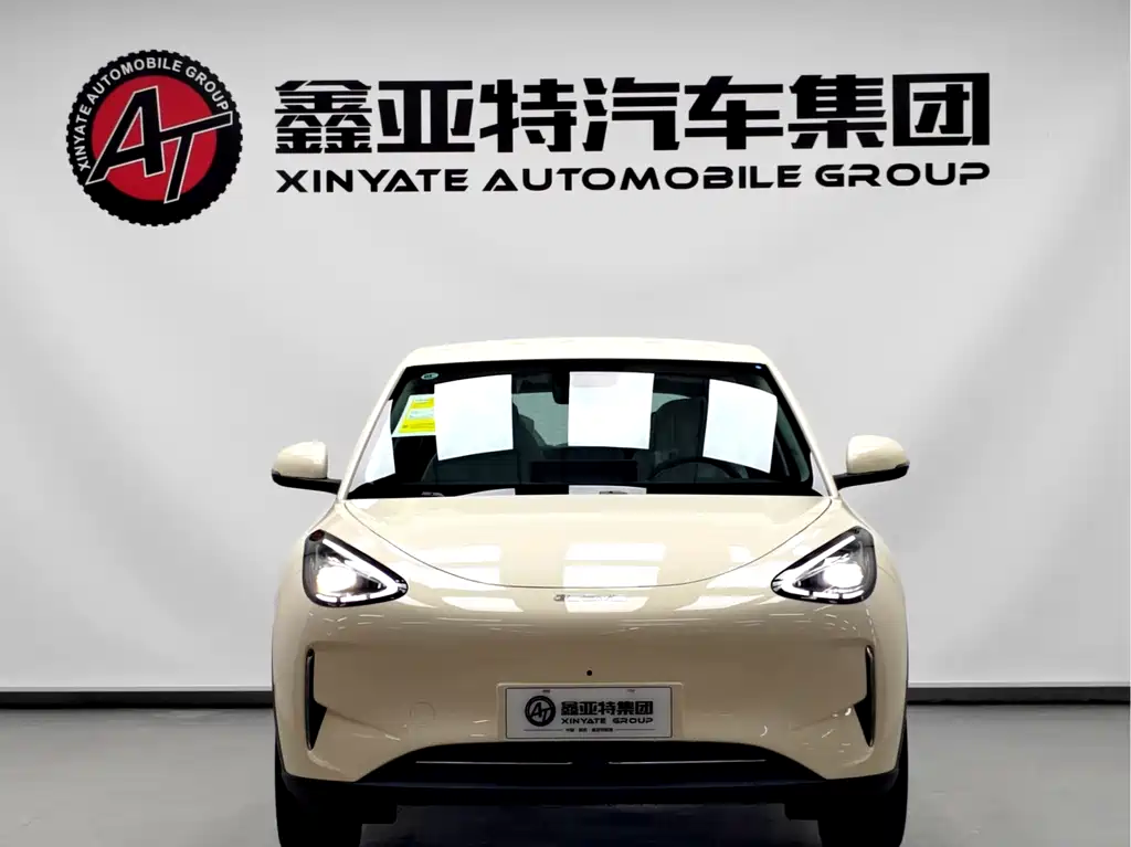 GEELY GALAXY STAR WISH