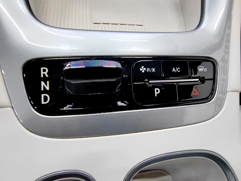 GEELY GALAXY STAR WISH