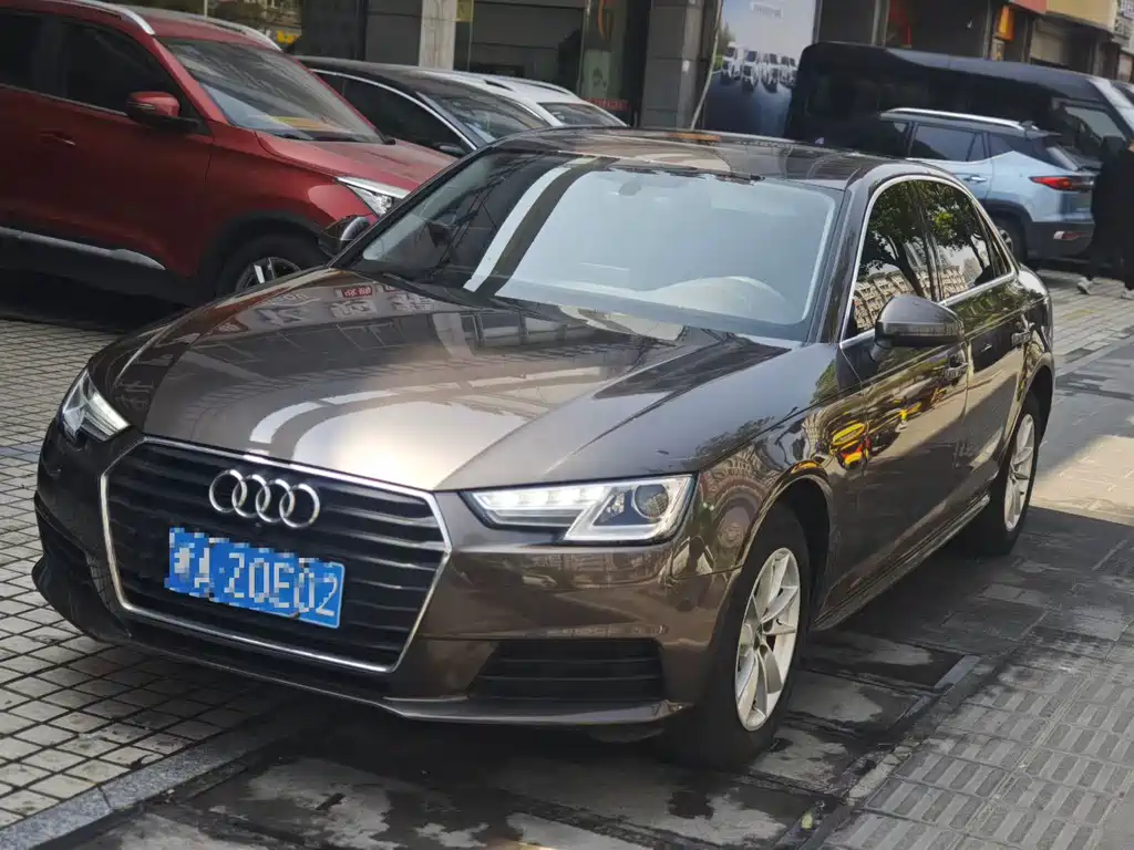 Audi A4L 2017