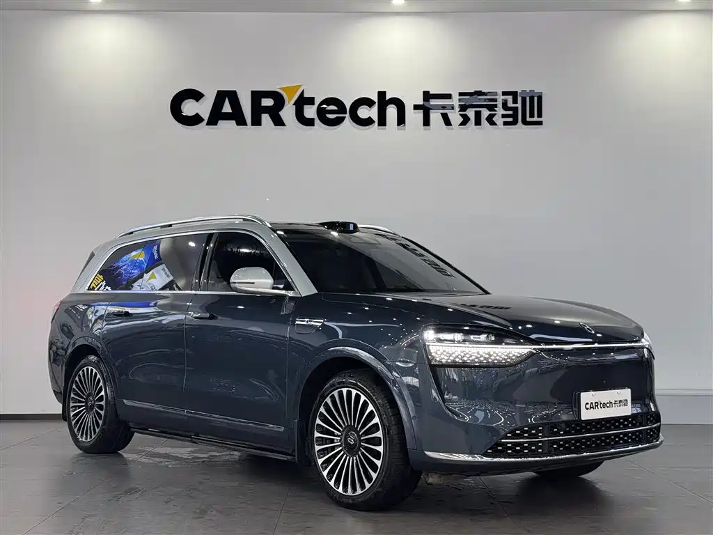 HONGMENG ZHIXING ASK THE WORLD M9