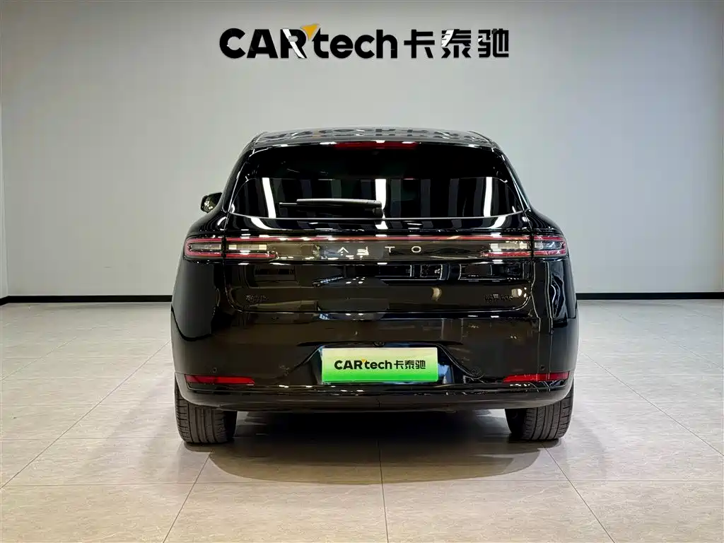 AITO ASK THE WORLD M5