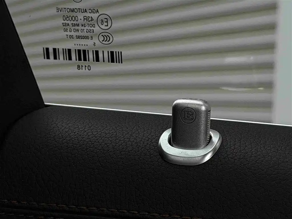 Brabus S-Class — миниатюра 15