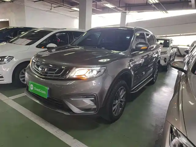 2020 Geely Boyue