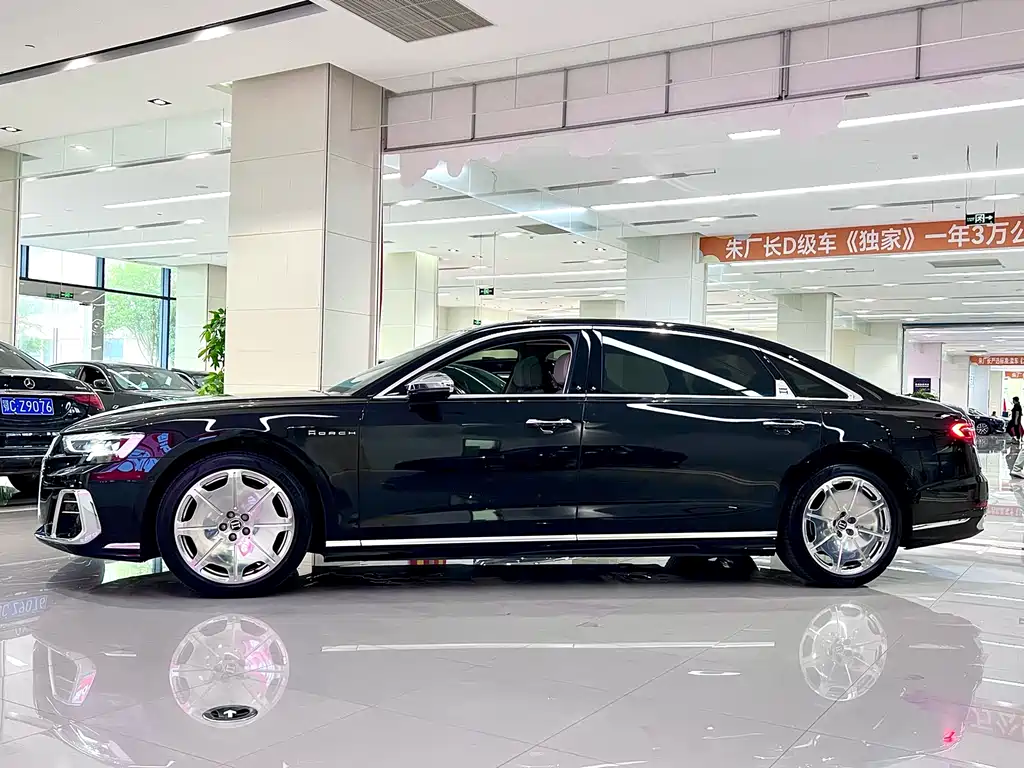 Audi A8 2022 A8L Horch