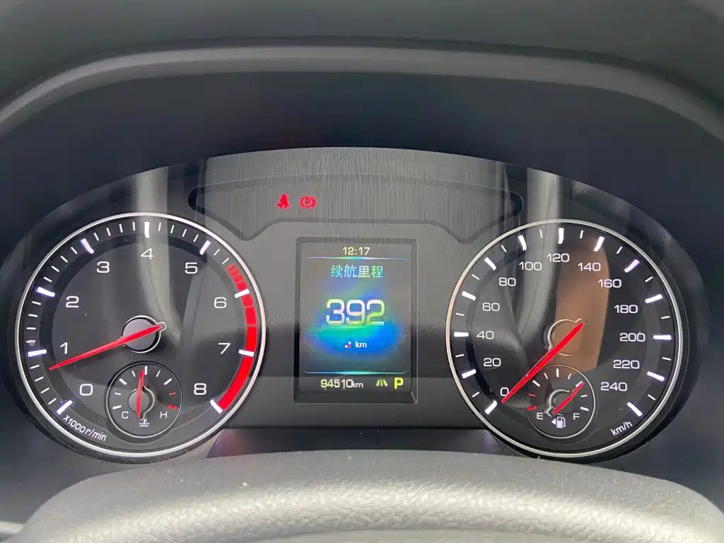 Haval H6 — миниатюра 18