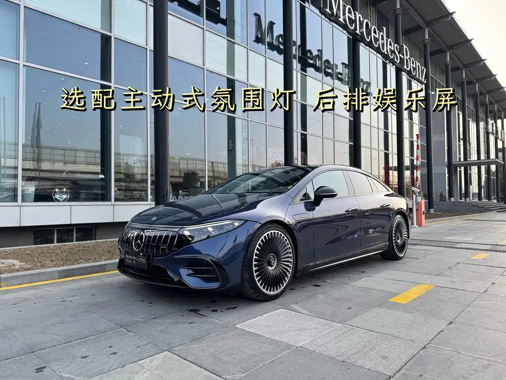 MERCEDES-BENZ EQS AMG