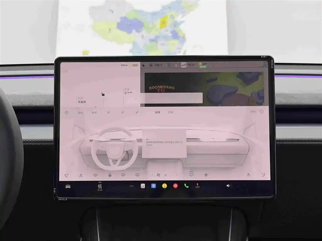 Tesla Model Y — миниатюра 17