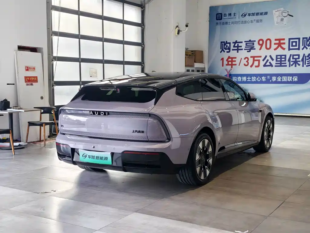 Ауди Ауди. Audi E5 Sportback — миниатюра 9