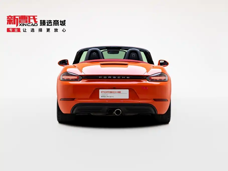 Porsche 718 — миниатюра 4