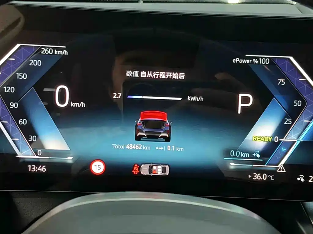 BMW i5 — миниатюра 5