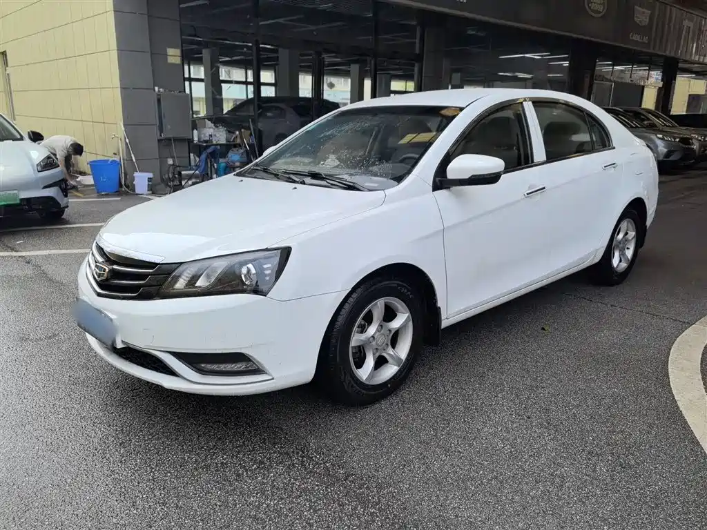 Geely Emgrand 2015