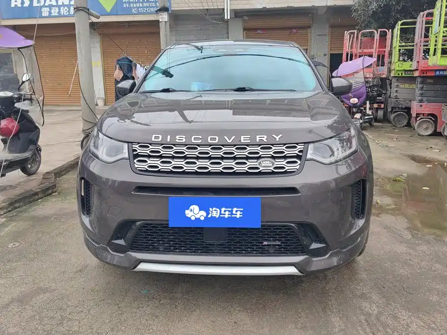 Land Rover Discovery Sport — миниатюра 2