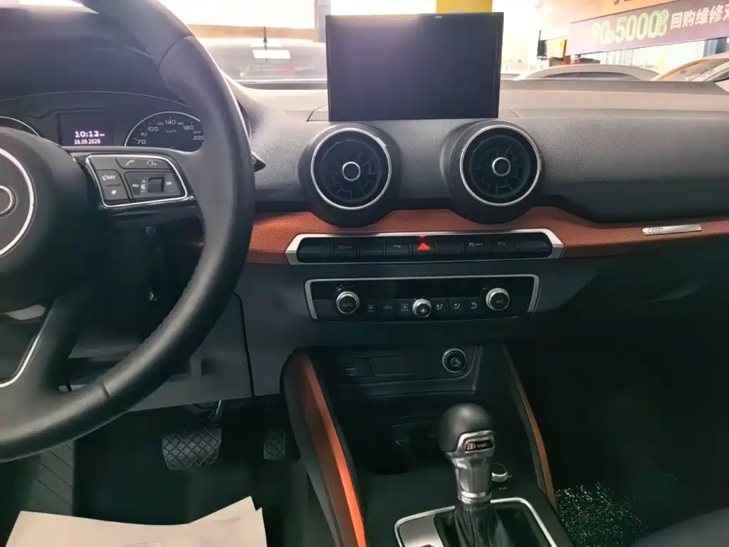 Audi Q2L — миниатюра 13