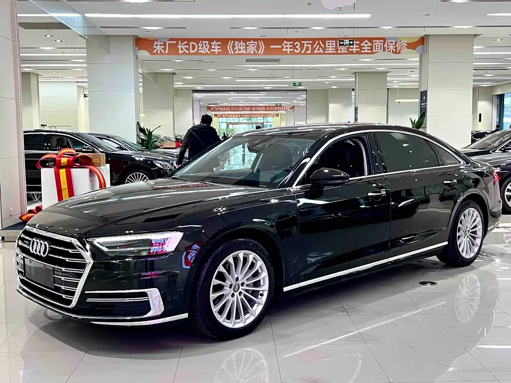 Audi A8 2020