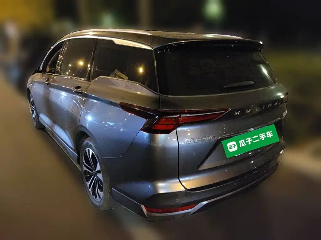 WULING AUTOMOBILE WULING CAPGEMINI