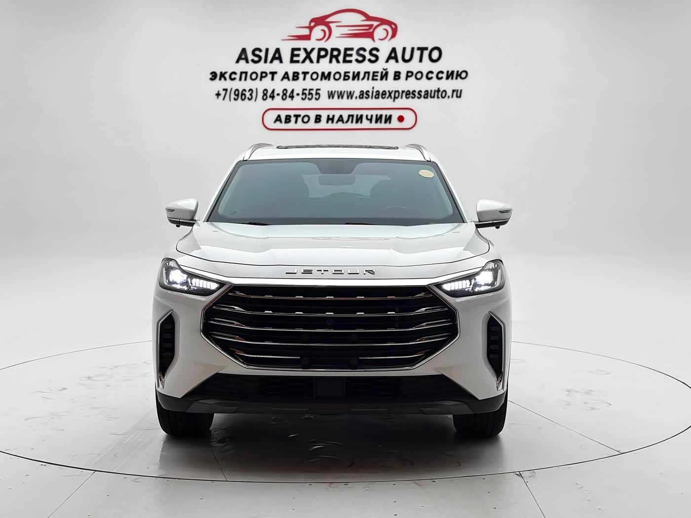 Jetour Jetour X70 PLUS 1.5 л 2023 г. Белый, пробег 20000 км