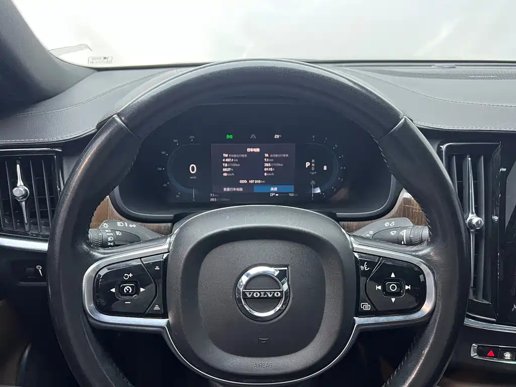 Volvo S90 — миниатюра 20