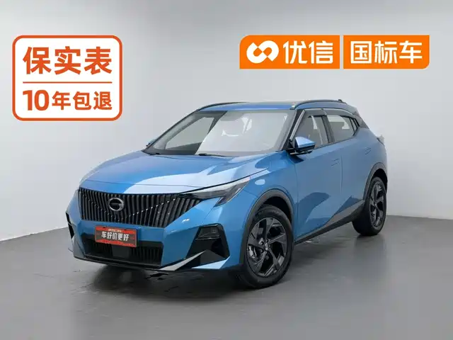 GAC Trumpchi GS3