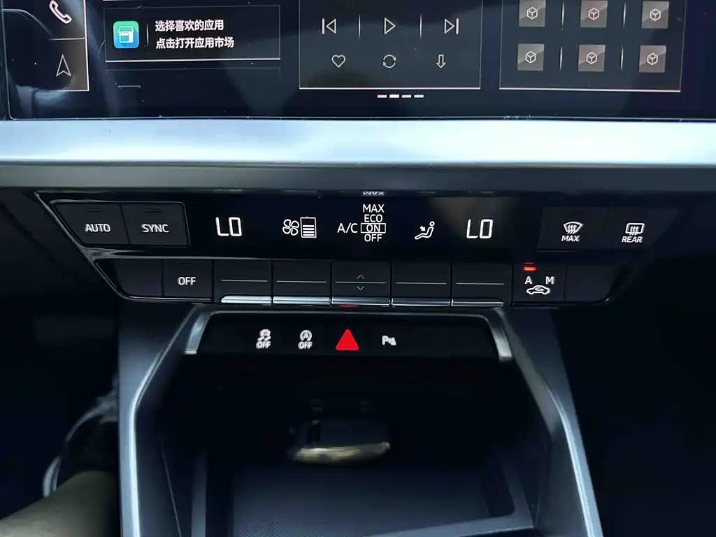 Audi A3 — миниатюра 13